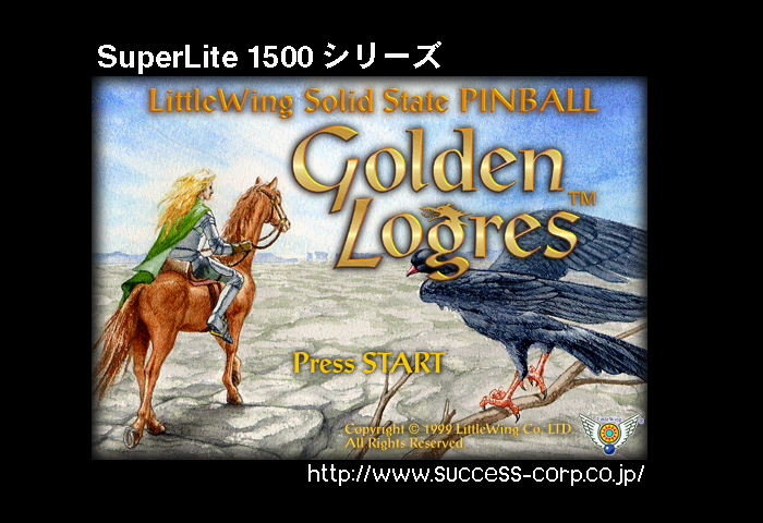 SuperLite 1500 Series - Pinball - Golden Logres Title Screen